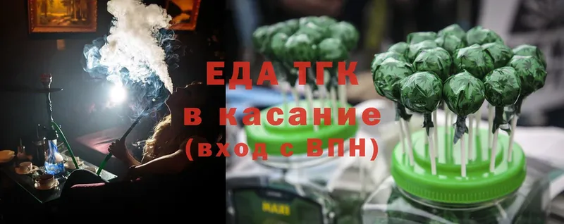 Canna-Cookies конопля  мега вход  Заводоуковск 