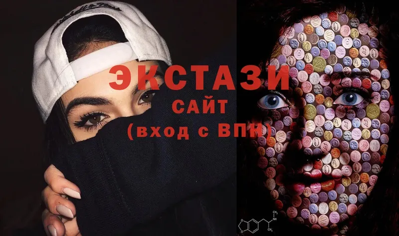 кракен маркетплейс  Заводоуковск  Ecstasy бентли 